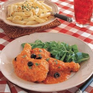 ������ ���� ������ كاس%D